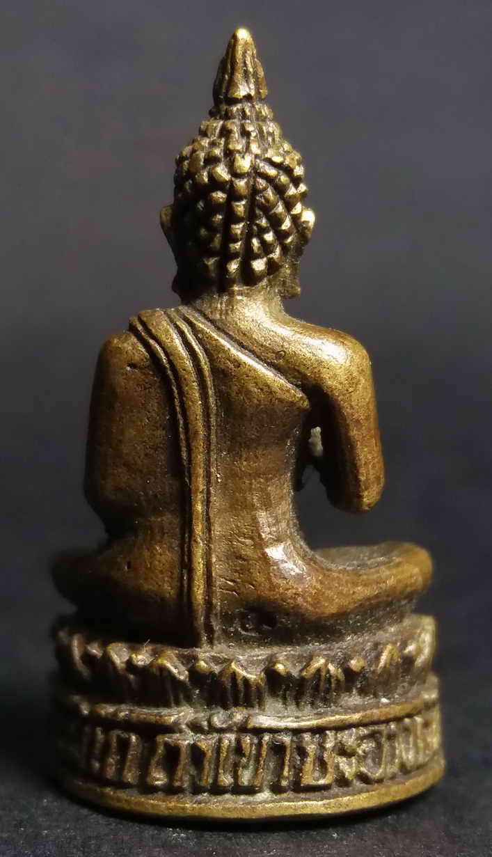 รหัสสินค้า ชลบุรี 017 รูปหล่อพระพุทธหลวงพ่อเหลือ ถ้ำเขาชะอางค์โอน ตำบลพลวงทอง อำเภอบ่อทอง จังหวัดชลบุรีหมายเลข 387 พระรายการนี้ให้เช่าบูชาแล้ว