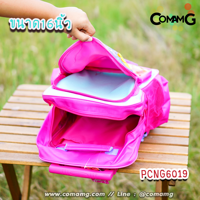 กระเป๋าล้อลากเด็ก กระเป๋าลายการ์ตูนลิขสิทธื์แท้ ขนาด 12-14-15นิ้ว ไปโรงเรียน