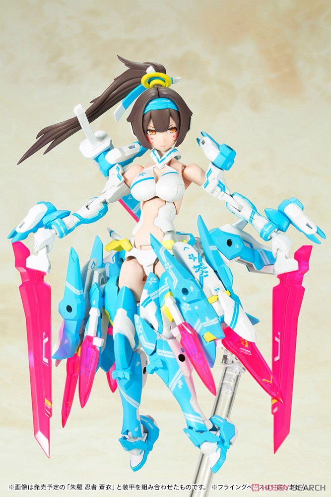 <Preorder ปิดรับที่ 5 คิว > มัดจำ 350 บาท Asra Archer Aoi (Plastic model)