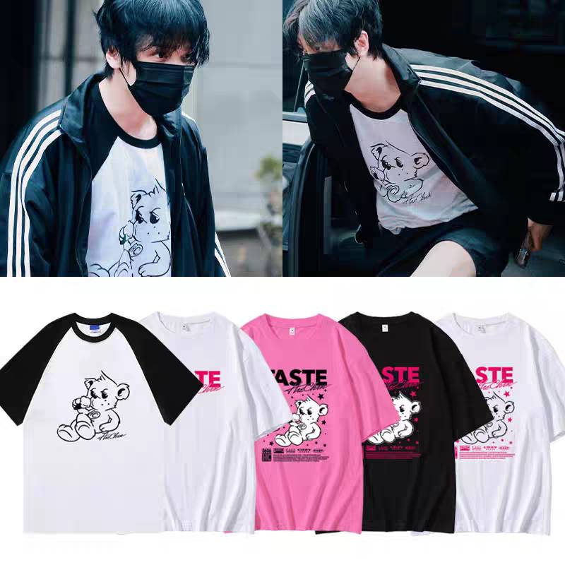 เสื้อยืดแฟนเมด NCT DREAM HAECHAN : TASTE