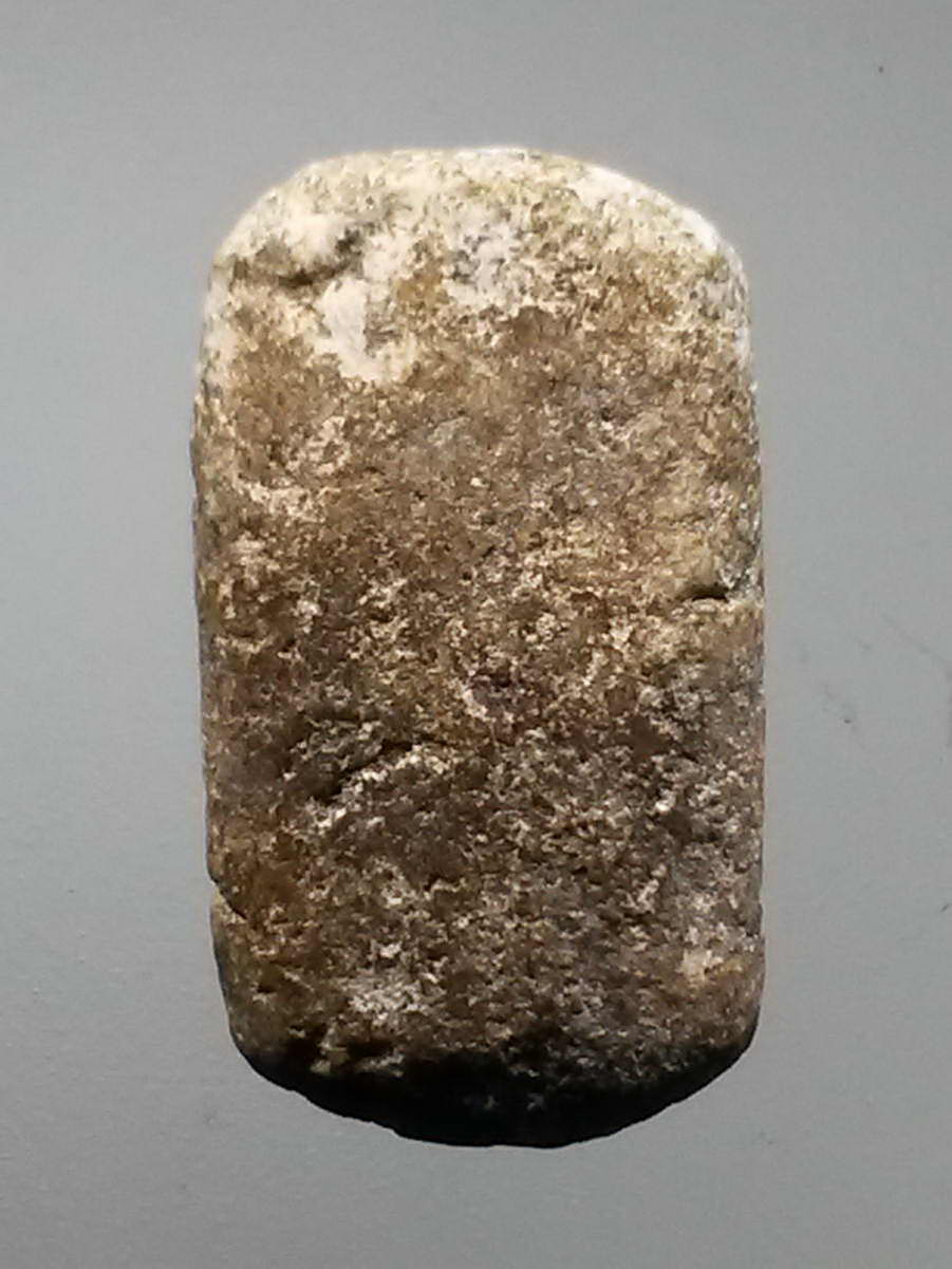 รหัสสินค้า พระไม่ทราบที่ 482 พระเนื้อผง ข้างประกายรัศมี ไม่ทราบที่ พระรายการนี้ให้เช่าบูชาแล้ว