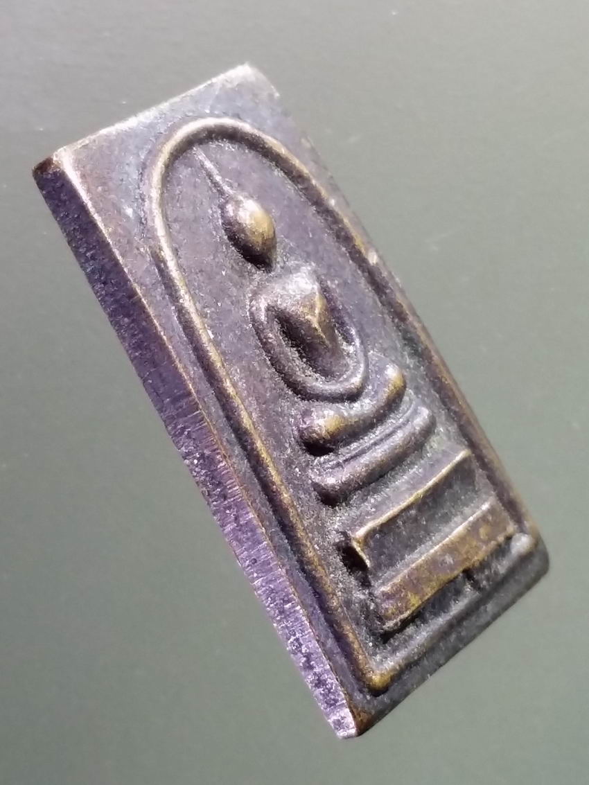 antig FB 464 เหรียญพระสมเด็จปั๊ม หลวงพ่อแพ วัดพิกุลทอง จังหวัดสิงห์บุรี ไม่ทราบปีที่สร้าง