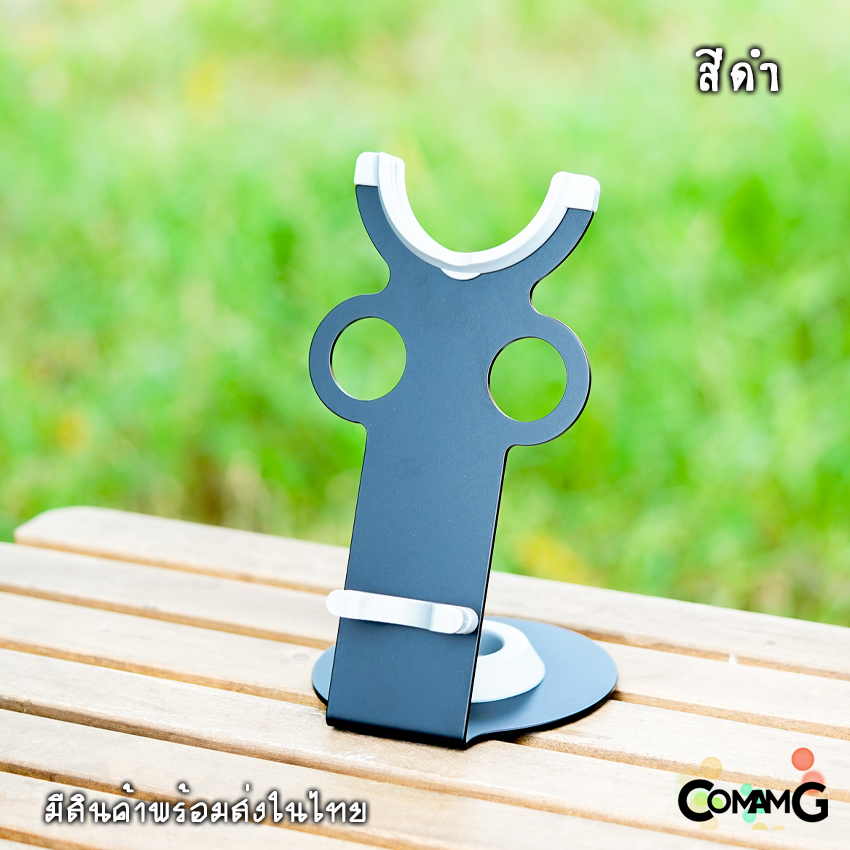 ที่วางไดร์เป่าผม Dyson Supersonic แท่นวางไดร์เป่าผม ตรงรุ่น ชั้นวางDyson