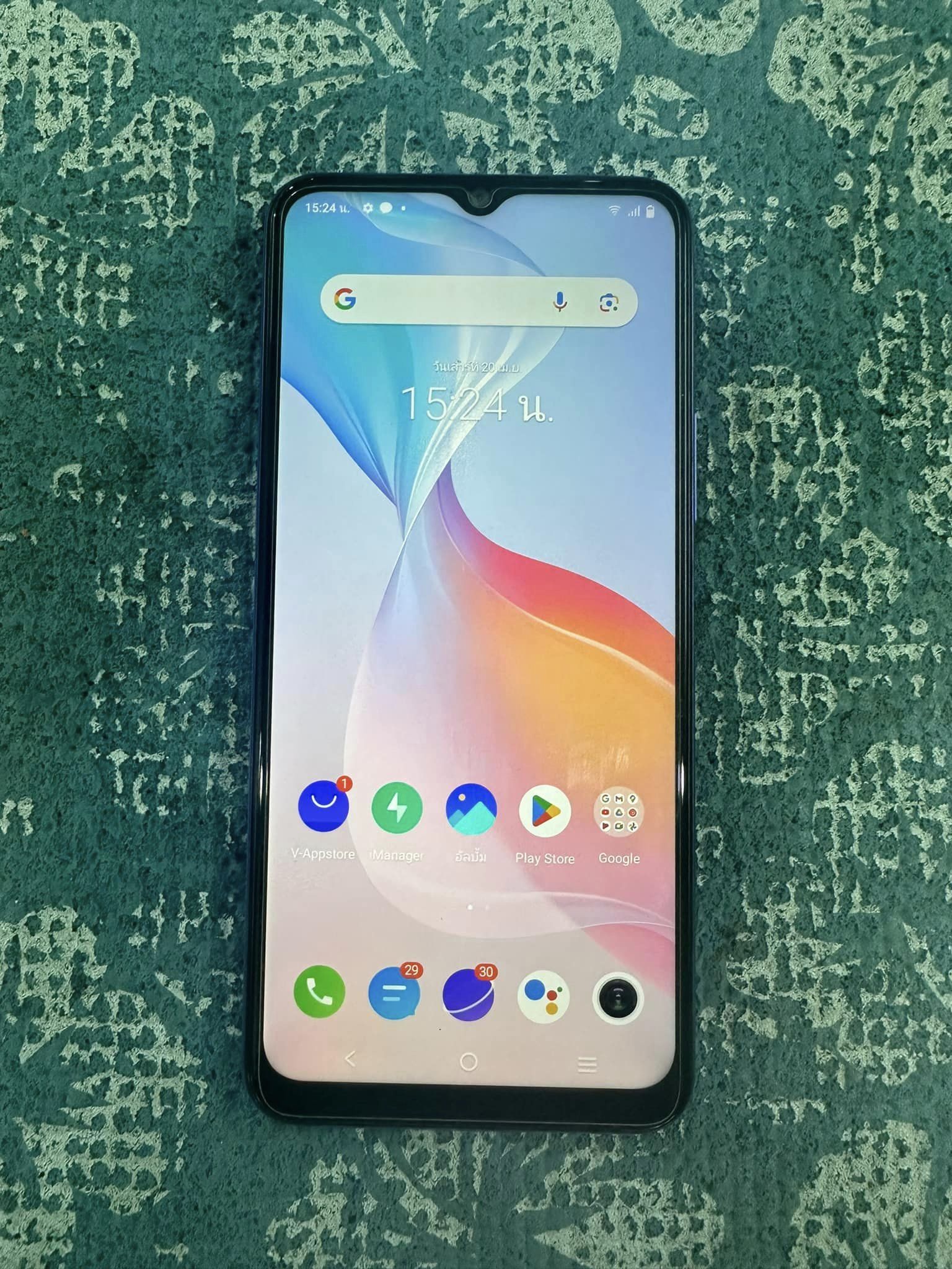 ( SOLD OUT ) vivo Y21