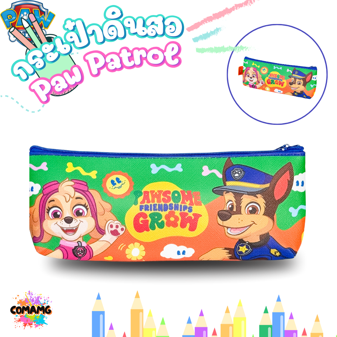 กระเป๋าดินสอ ลาย Paw Patroe มี 4 ลาย ลิขสิทธิ์แท้ 100% พร้อมส่งค่ะ