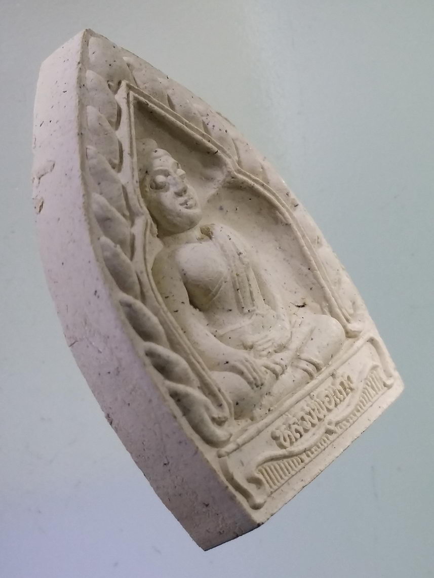 รหัสสินค้า พระมีกล่อง 050 พระพุทธรัตนโชติ วัดเสนาสน์ อำเภอวัดโบสถ์ จังหวัดพิษณุโลก เนื้อผงพุทธคุณ