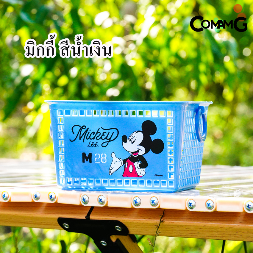 ตะกร้าใส่ของจุกจิก าใส่ของอเนกประสงค์ วางบนโต๊ะ แบบตะกร้าเหลี่ยม ลายการ์ตูน