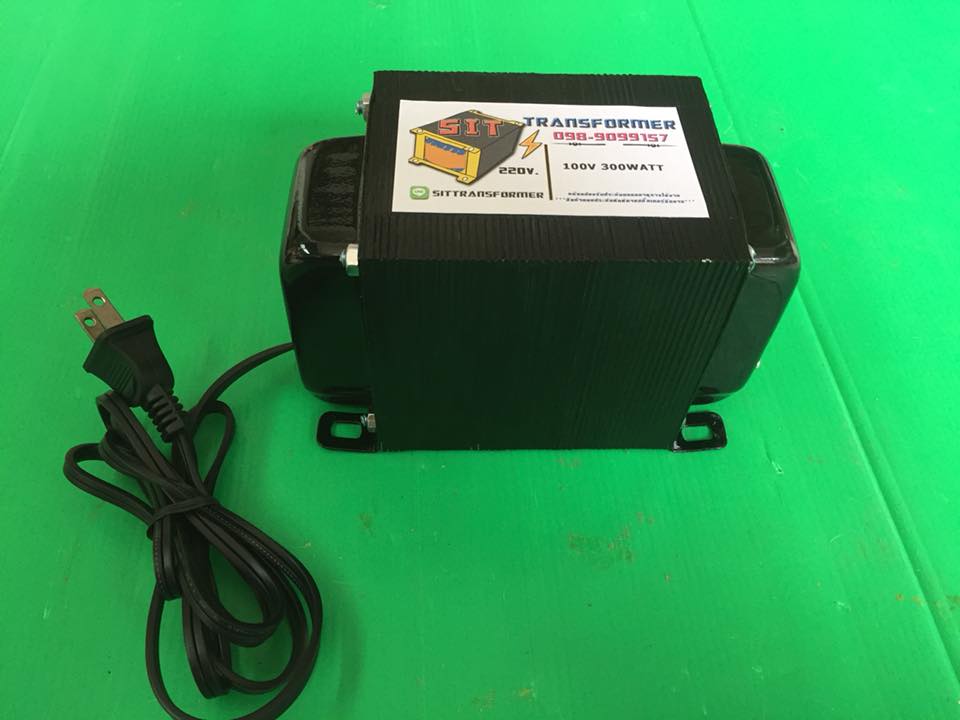 หม้อแปลงStep Down 220 To 110V 300Watt