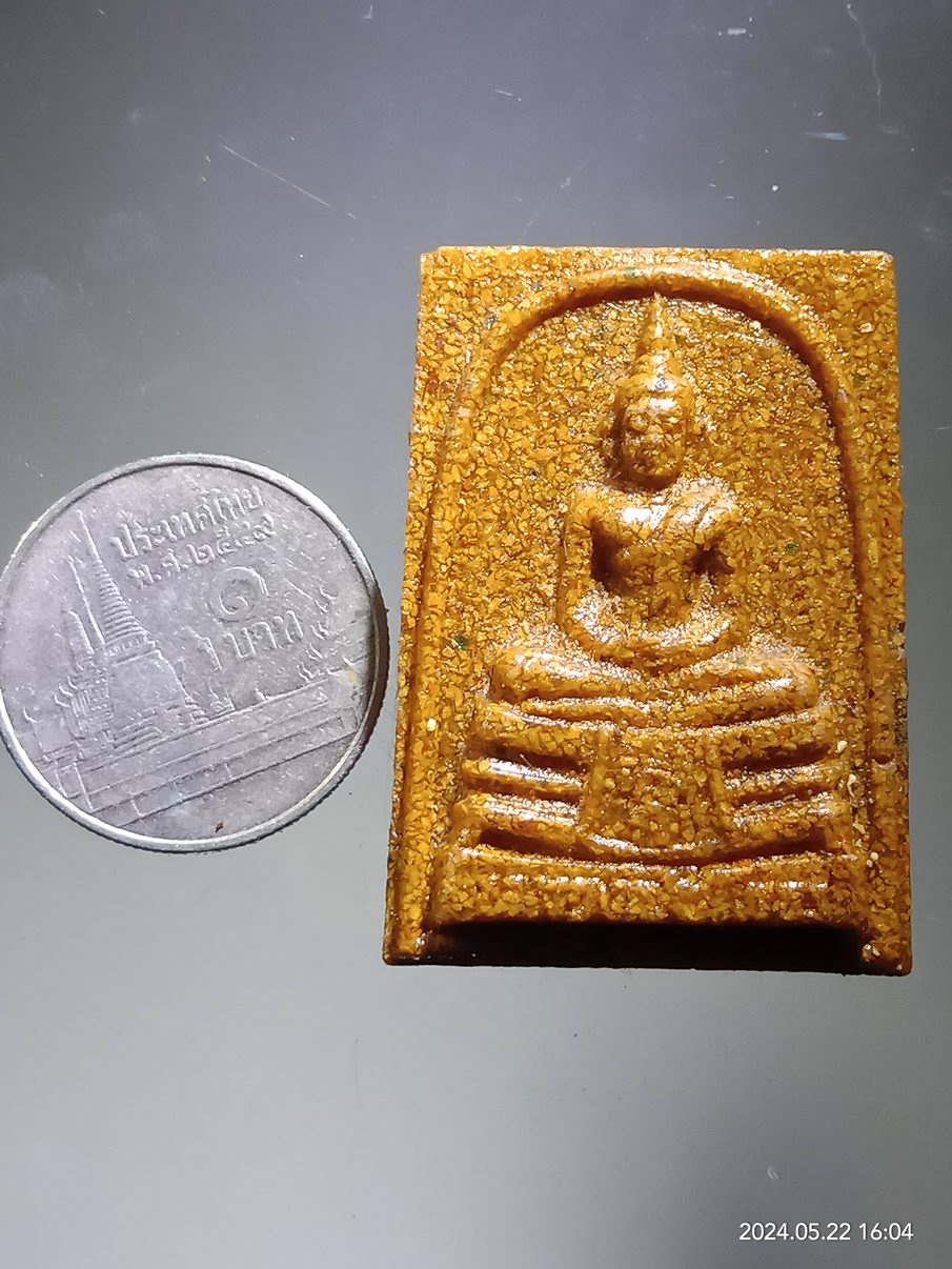 รหัสสินค้า พระมีกล่อง 3937 พระพุทธโสธร เนื้อกระเบื้องหลังคาโบสถ์ วัดโสธรวรารามวรวิหาร จังหวัดฉะเชิงเทรา พิมพ์ตาโปน