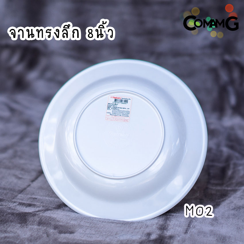 pooh jigsaws ช้อนส้อมเด็ก จาน ชาม แก้วน้ำเมลามีน ชุดเซ็ตอุปกรณ์ทานอาหารสำหรับเด็กลายหมีพูห์ จิ๊กซอว์ ลิขสิทธิ์แท้ ฟลาวเวอร์แวร์(Flower ware)