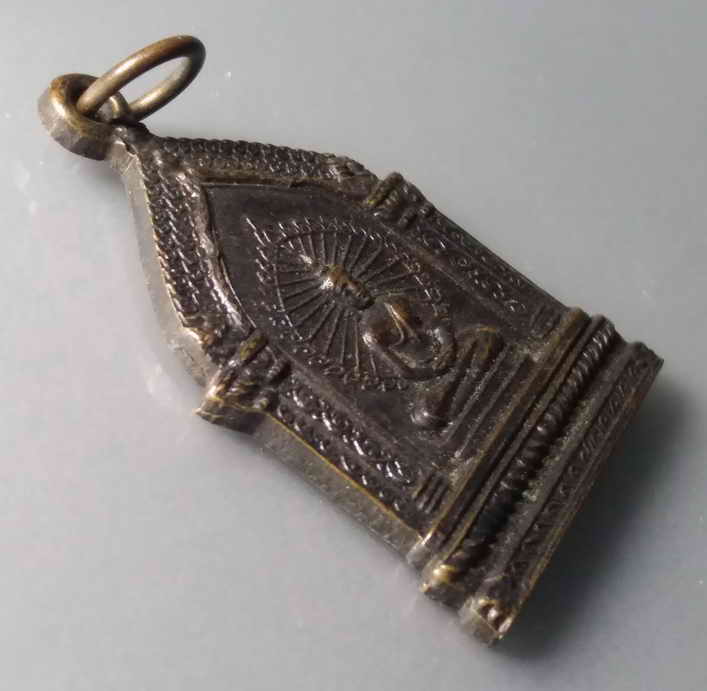 รหัสสินค้า เหรียญพระพุทธ 324 เหรียญพระพุทธปางสมาธิ วัดพระปฐมเจดีย์ จังหวัดนครปฐม สร้างปี 2535 ที่ระลึกแผนกเจริญพระพุทธมนต์ในงานเทศกาลองค์พระปฐมเจดีย์