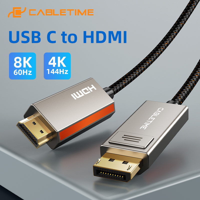 CABLETIME DisplayPort to HDMI 8K Cable