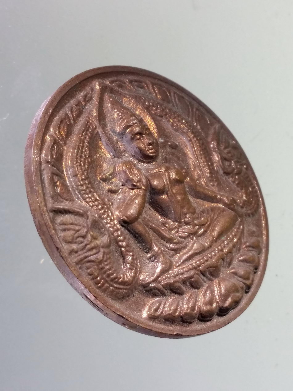 รหัสสินค้า จตุคามรามเทพ 344 เหรียญทองแดง พระเทวราชโพธิสัตว์จตุคามรามเทพ รุ่น รวยล้นฟ้า