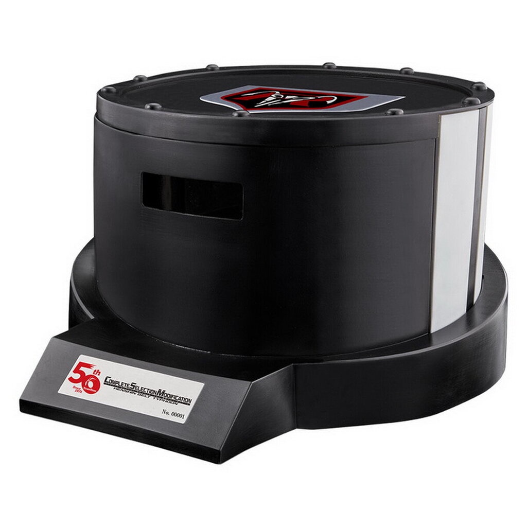 CSM V1 Typhoon Belt มือ1 พร้อมส่ง ลดเยอะมากกกก