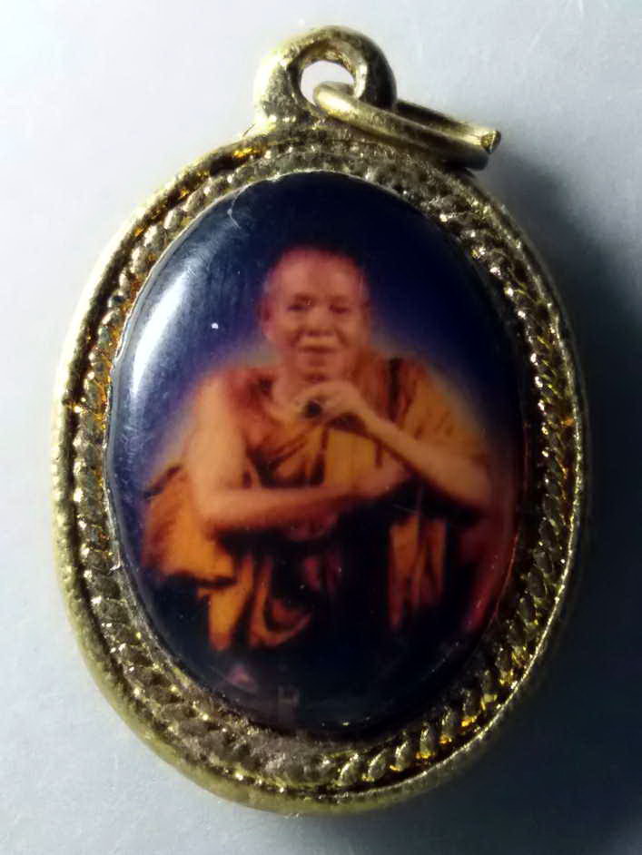 รหัสสินค้า เครื่องราง ล็อตเก็ต ภาพถ่าย 059 ล็อกเก็ตสองหน้า หลวงพ่อคูณ ปริสุทโธ วัดบ้านไร่ อำเภอด่านขุนทด จังหวัดนครราชสีมา