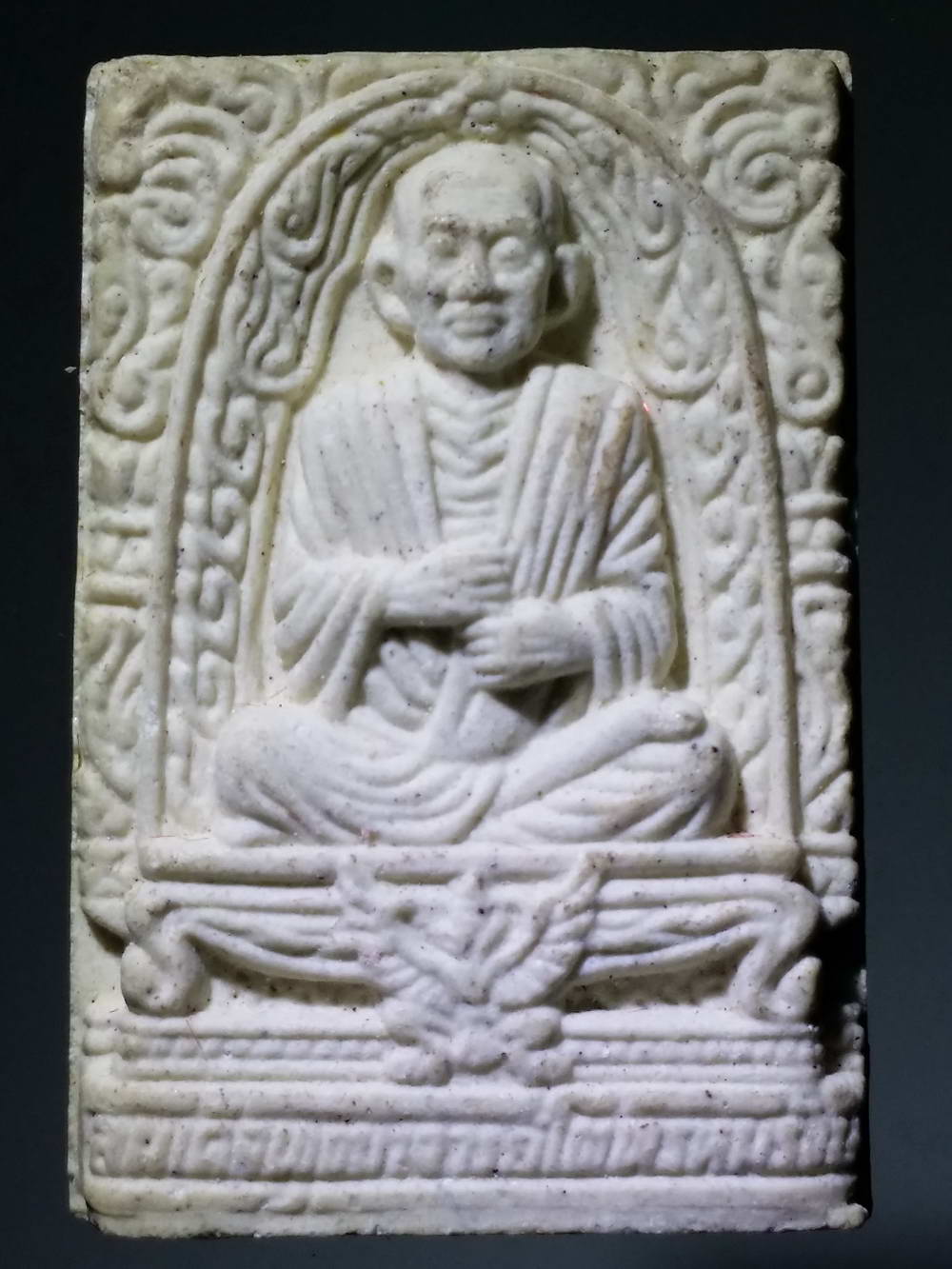 รหัสสินค้า พระเนื้อดิน เนื้อผง เนื้อว่าน 1047 สมเด็จพระพุฒาจารย์โต พรหมรังสี วัดระฆังโฆสิตาราม รุ่นสร้างอุโบสถ ปี 2539