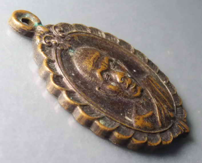 รหัสสินค้า เหรียญคณาจารย์ 384 เหรียญหลวงพ่อคูณ วัดบ้านไร่ รุ่น ศิริมงคลกูให้รวย