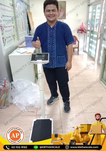 เครื่องชั่งน้ำหนักพร้อมวัดส่วนสูง เครื่องชั่งน้ำหนักบุคคล พิกัด 250kg ค่าละเอียด 50g วัดส่วนสูงได้ 60-210cm เครื่องชั่งดิจิตอล ตาชั่ง ยี่ห้อ ZEPPER รุ่น MK-250C