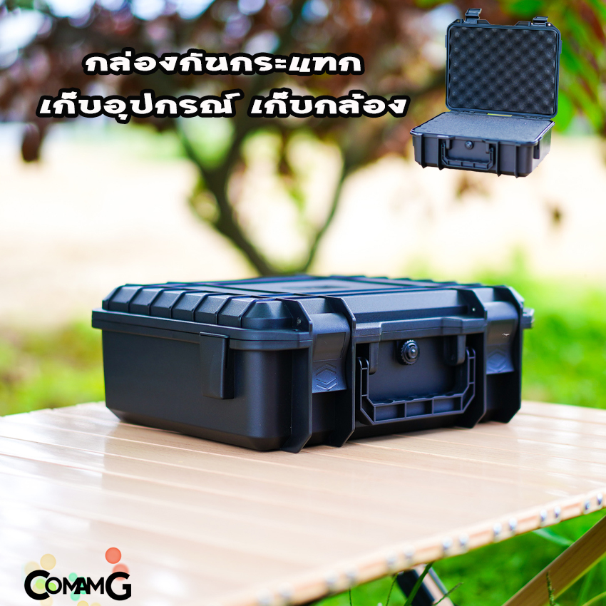 กล่องกันกระแทก กล่องเก็บอุปกรณ์ต่างๆ กล้อง เลนส์ โดรน มีหูหิ้ว ฟองน้ำซับแรงกระแทก