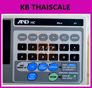 ตาชั่งดิจิตอลนับจำนวน15kg เครื่องชั่งดิจิตอล15kg เครื่องชั่งนับจำนวน15กิโล เครื่องชั่งนับชิ้นงานแบบตั้งโต๊ะ15kg ตาชั่ง15กิโล กิโลดิจิตอล15kg ละเอียด2g AND รุ่น HC-15KI ขนาดแท่น 30x21cm.