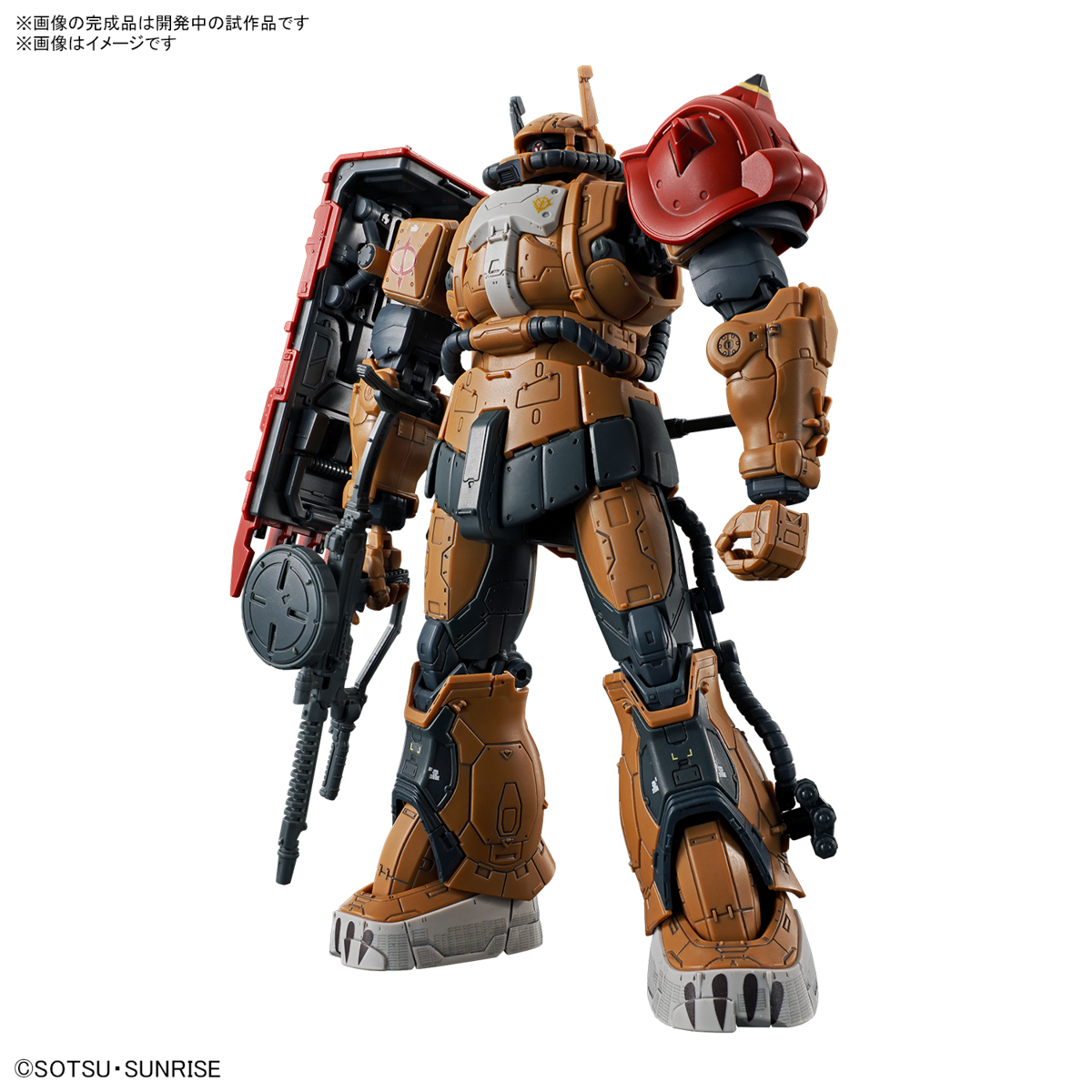 <Preorder ปิดรับวันที่ 15/6/2024 >🔔เปิดรับPreorder ไม่ต้องมัดจำครับ HG 1/144 Zaku II F type Solari machine (Requiem of Vengeance)