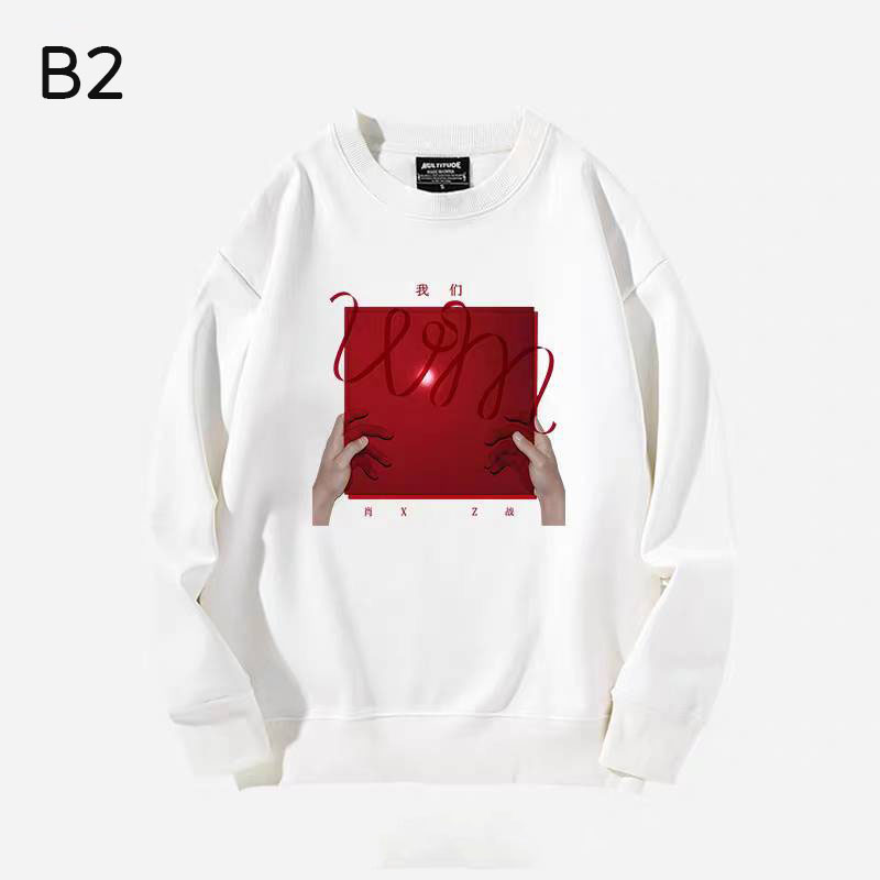 เสื้อกันหนาว Xiao Zhan’s WM album