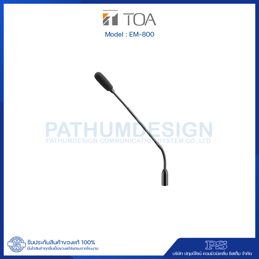 EM-800 Gooseneck Microphone (Condensor)