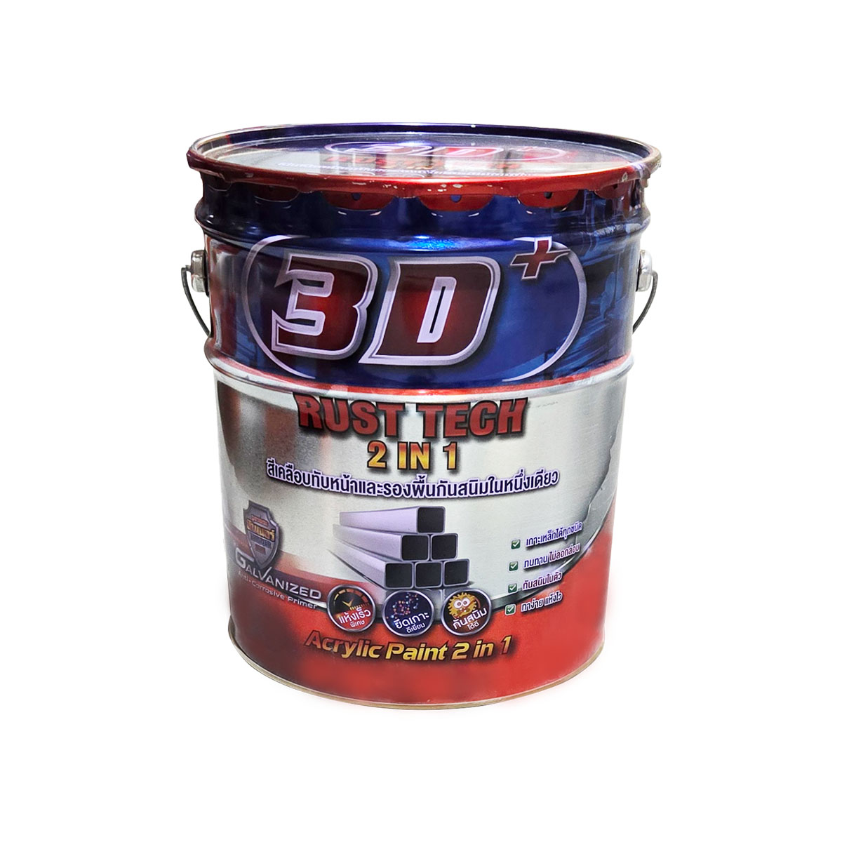 3D RUST TECH 2IN1 Gloss Whtie(ขาว) ขนาด 17.5L. DD811