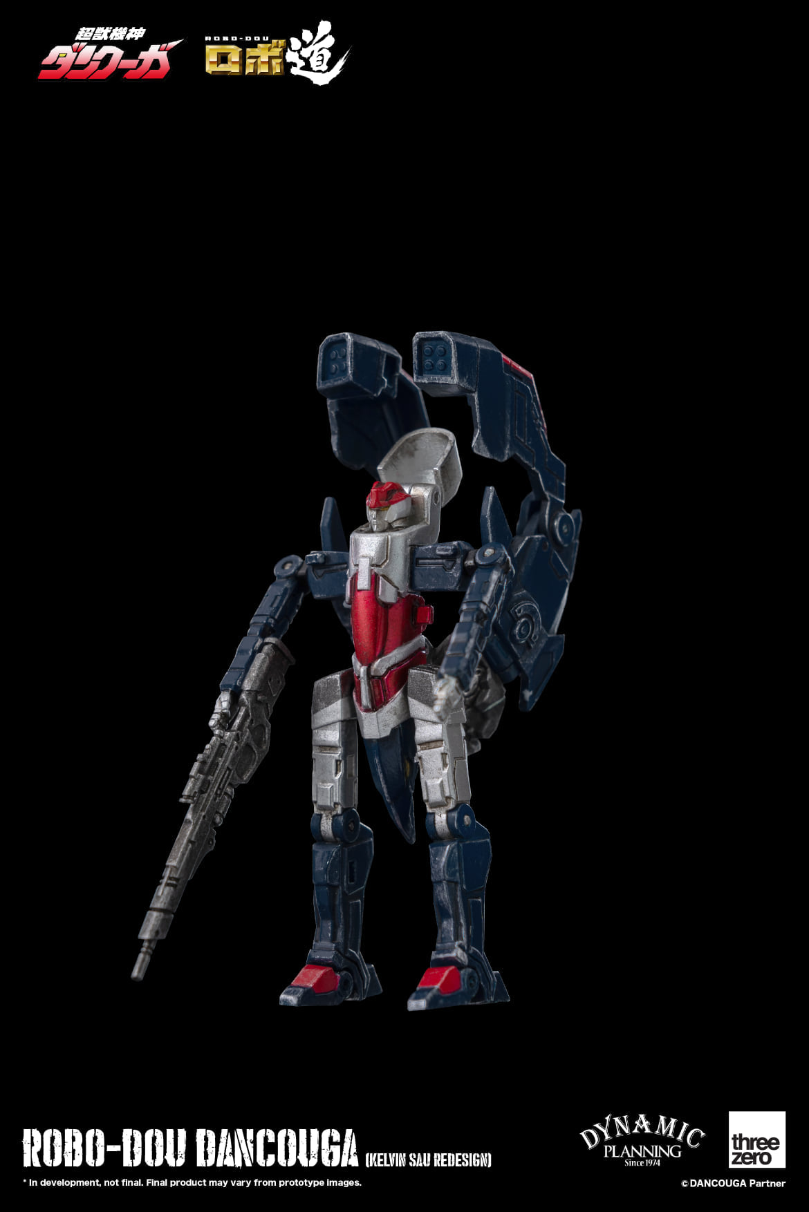 <Preorderถึง 6/8/2021> 🔔เปิดรับPreorder มัดจำ 4000บาท threeZero x Dancouga – Super Beast Machine God