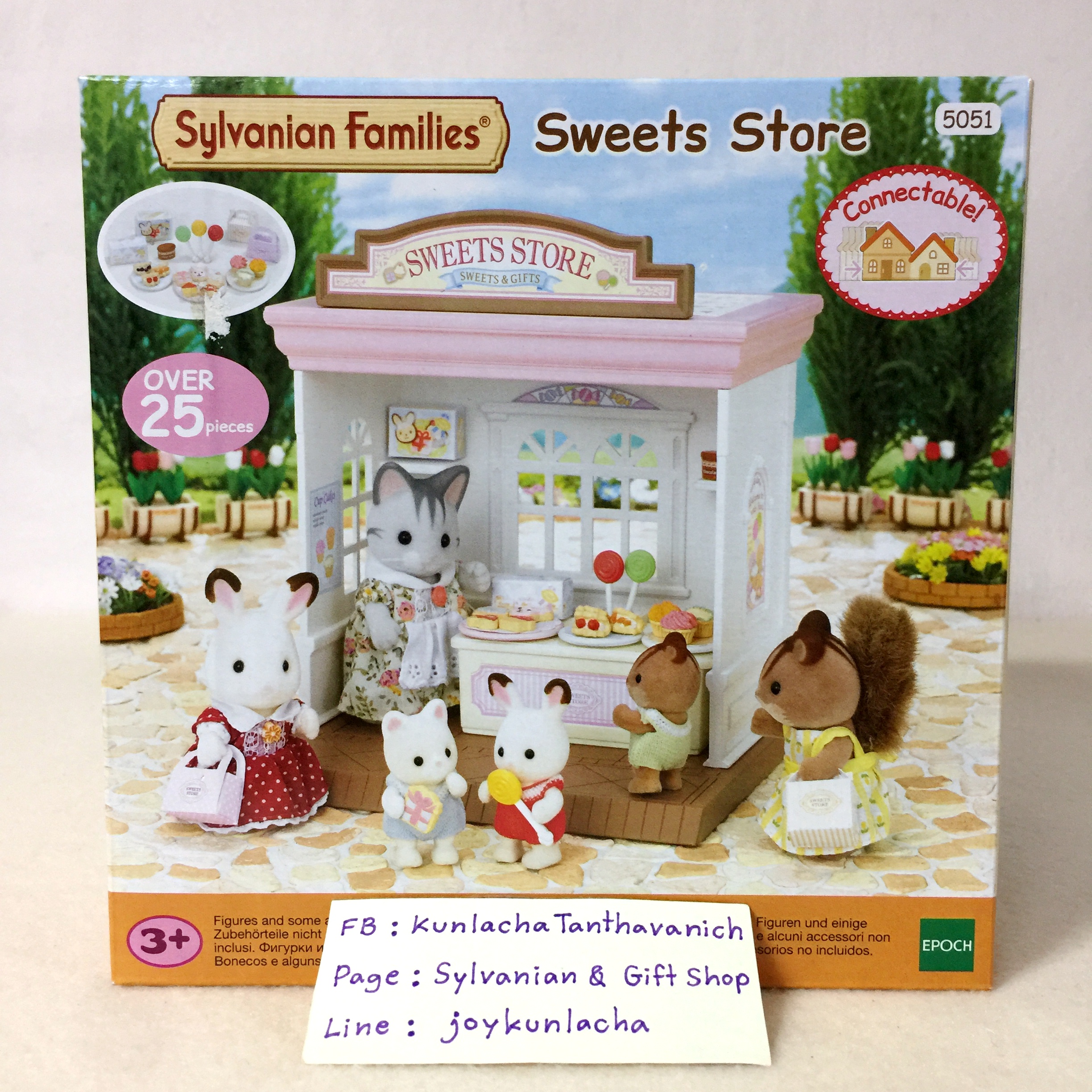 ร้านขายขนมหวานหลายหลายชนิดที่เด็กๆ ต่างชื่นชอบ ซิลวาเนียนแท้ Sweets Store : Sylvanian Families