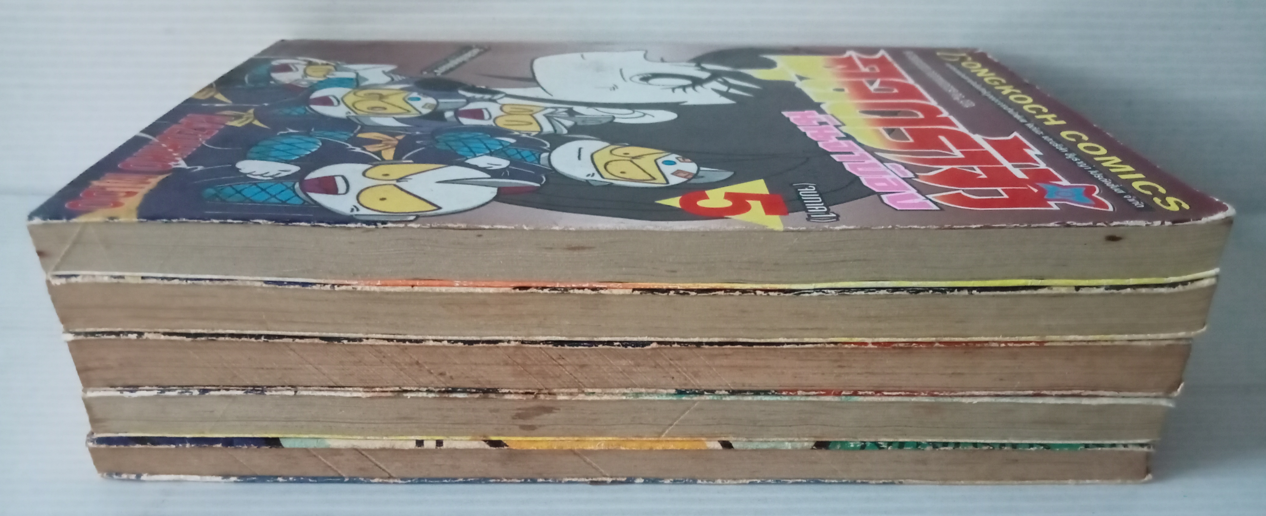 อุลตร้าจิ๋ว นินจาบ๊อง