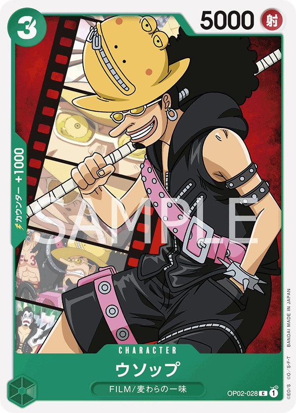 OP02-028 Usopp