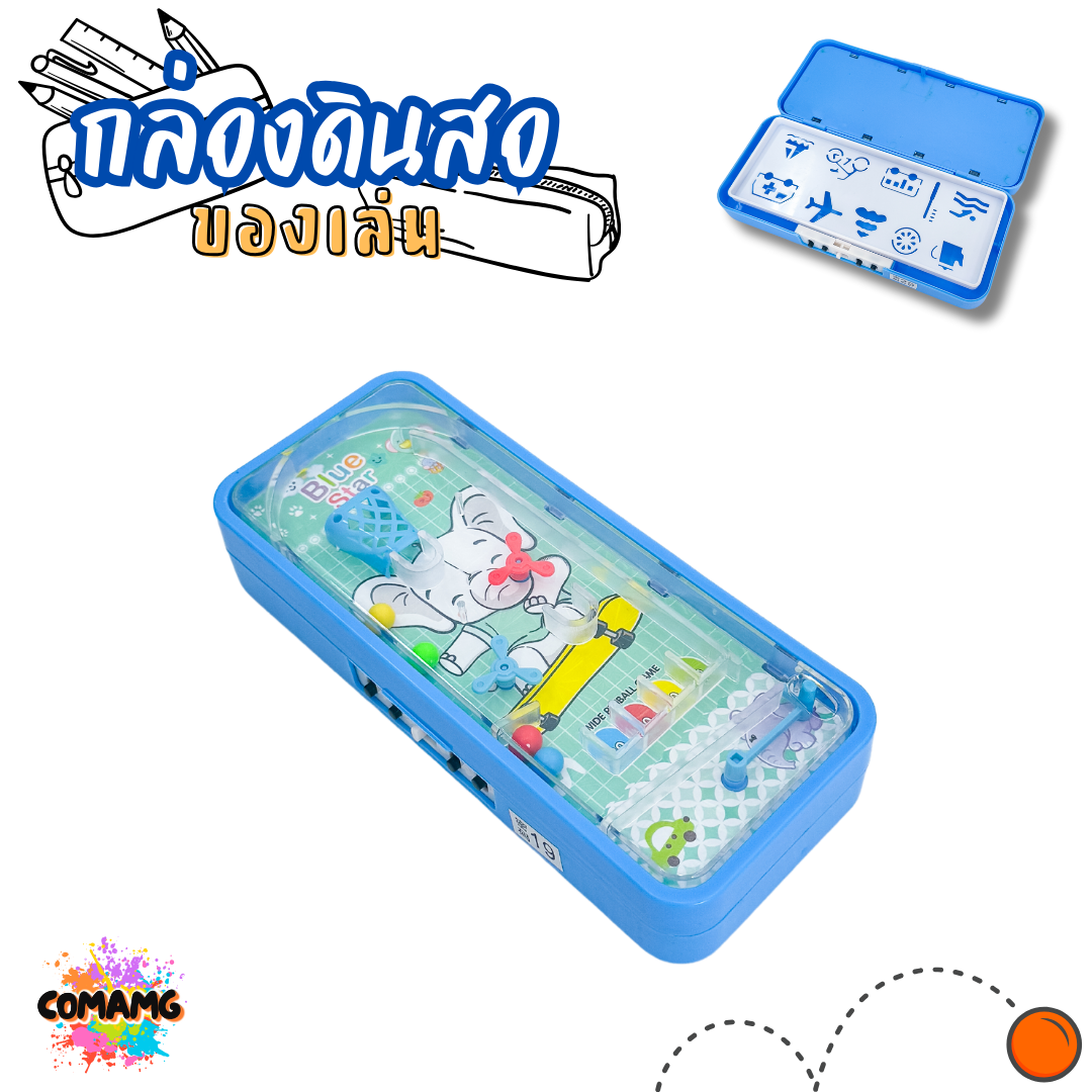 กล่องดินสอเกมส์ ของเล่น ลายการ์ตูนน่ารัก รุ่น SN097 มี 4 ลาย พร้อมส่ง