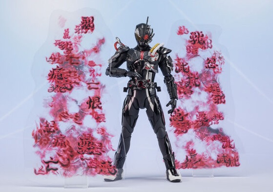<Preorderปิดรับที่3คิว> เปิดรับPreorder มัดจำ2000 บาท P-bandai S.H.Figuarts Kamen Rider Ark-Zero & Ark Effect Parts Set