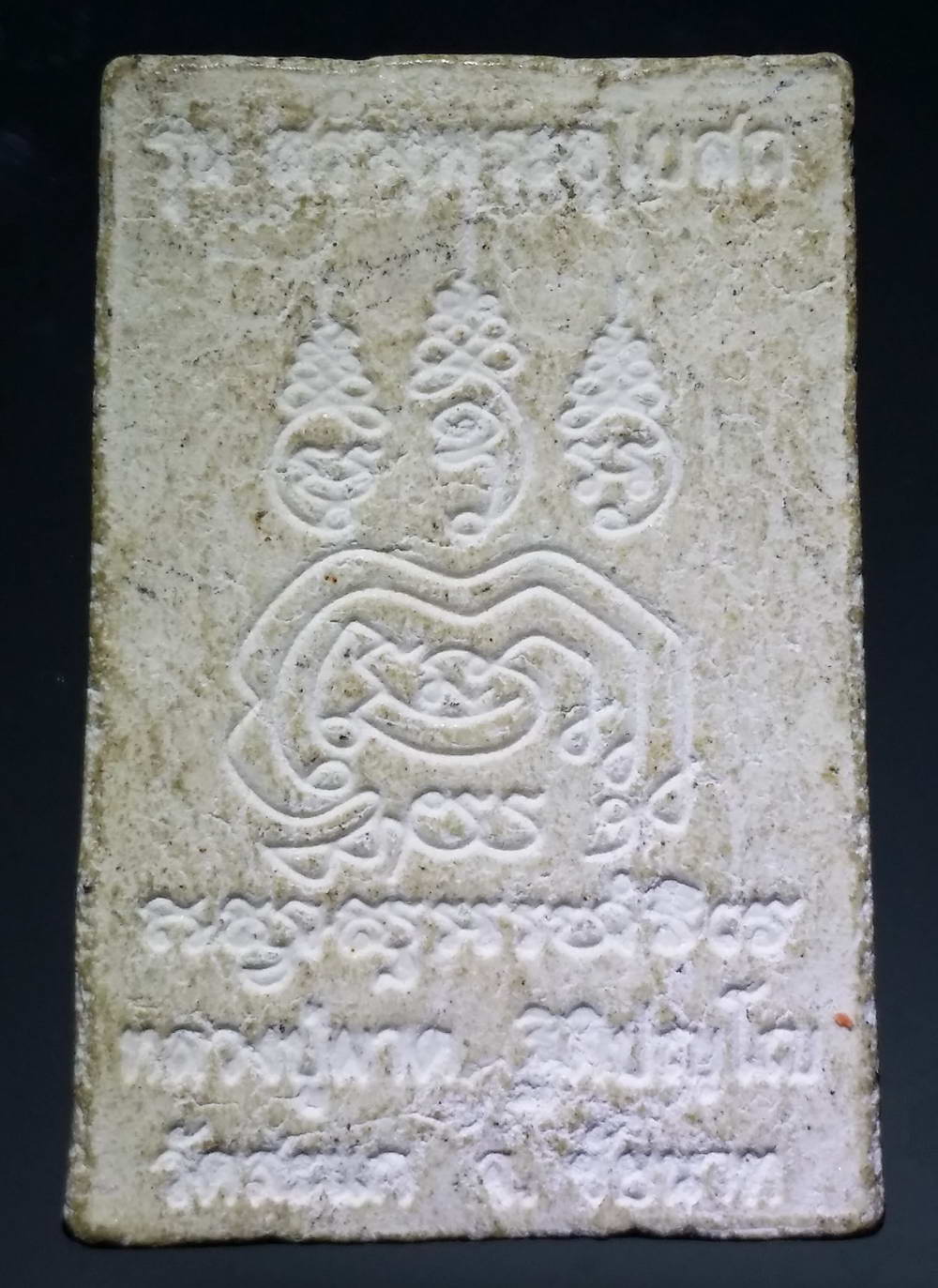 รหัสสินค้า พระสมเด็จ วัดต่างๆ 498 พระสมเด็จเนื้อผง หลวงปู่ผาด ฐิติปัญโญ วัดสะแก จังหวัดชัยนาท