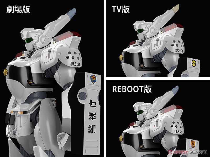 <Preorder ถึง 30/8/2023>เปิดรับPreorder มัดจำ 200 บาท MODEROID AV-98 Ingram (Plastic model)