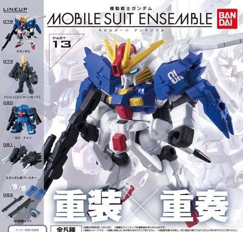 <Preorderปิดรับวันที่ 11/8/2024 >เปิดรับPreorder มีค่ามัดจำ 100 บาท MOBILE SUIT ENSEMBLE 13 ได้ครบ 5 แบบ