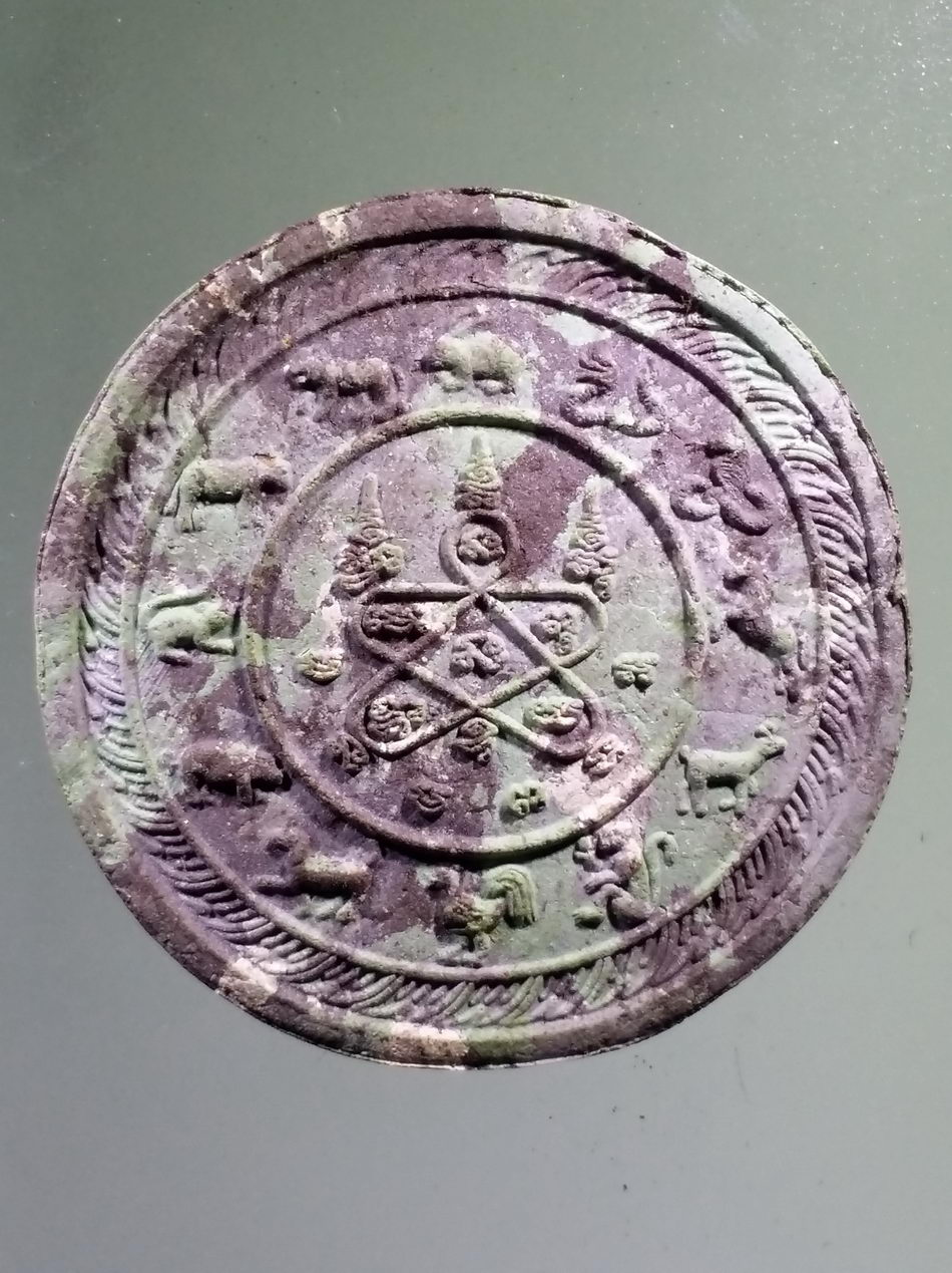 รหัสสินค้า จตุคามรามเทพ 780 จตุคามรามเทพ เนื้อว่านก้นครก รุ่นอภิมหาเศรษฐี มั่งมีศรีสุข ร่ำรวย เงินทอง หลวงพ่อสิน ภททจาโร วัดละหารใหญ่ อำเภอบ้านค่าย จังหวัดระยอง สร้างปี 2550