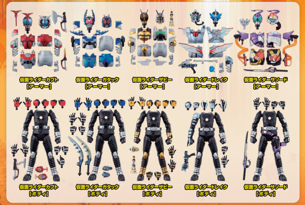 <Preorderภึง 28/3/2022>เปิดรับPreorder มัดจำ 200 บาทSO-DO CHRONICLE MASKED RIDER KABUTO W/O GUM (Set of 10)