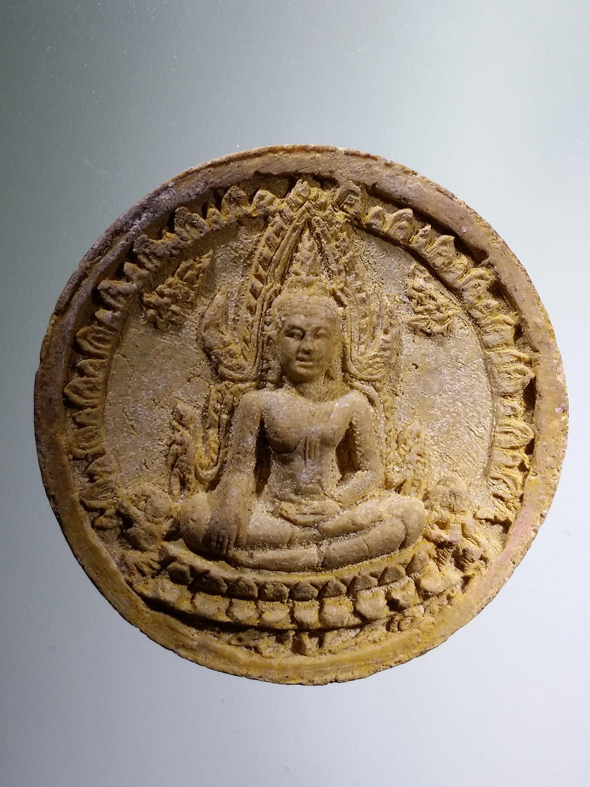 รหัสสินค้า พระเนื้อดิน เนื้อผง เนื้อว่าน 6734 พระพุทธชินราชเนื้อผง - สมเด็จพระพุฒาจารย์โต พรหมรังษี ไม่ทราบที่