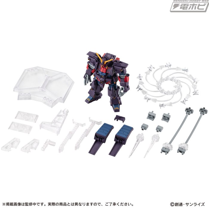 <Preorderภึง 20/11/2023>เปิดรับPreorder มัดจำ 200 บาท [PB] GUNDAM MOBILE SUIT ENSEMBLE EX48 PSYCHO GUNDAM Mk-Ⅱ