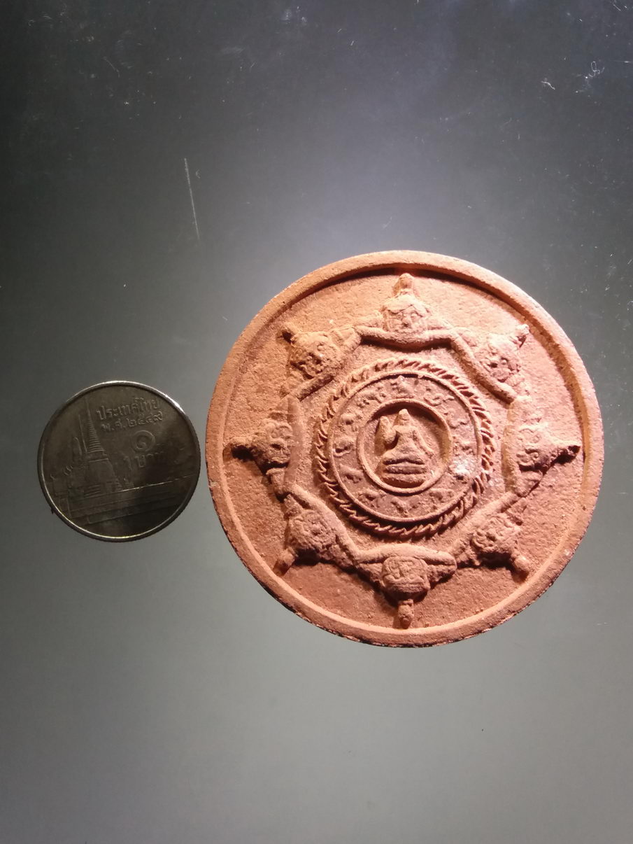 รหัสสินค้า พระมีกล่อง 3898 พระเทวราชโพธิสัตว์จตุคามรามเทพ พระผงว่านอุดมโชค 8 อรหันต์ รุ่นบูรณะเจดีย์ราย วัดพระมหาธาตุฯ จังหวัดนครศรีธรรมราช