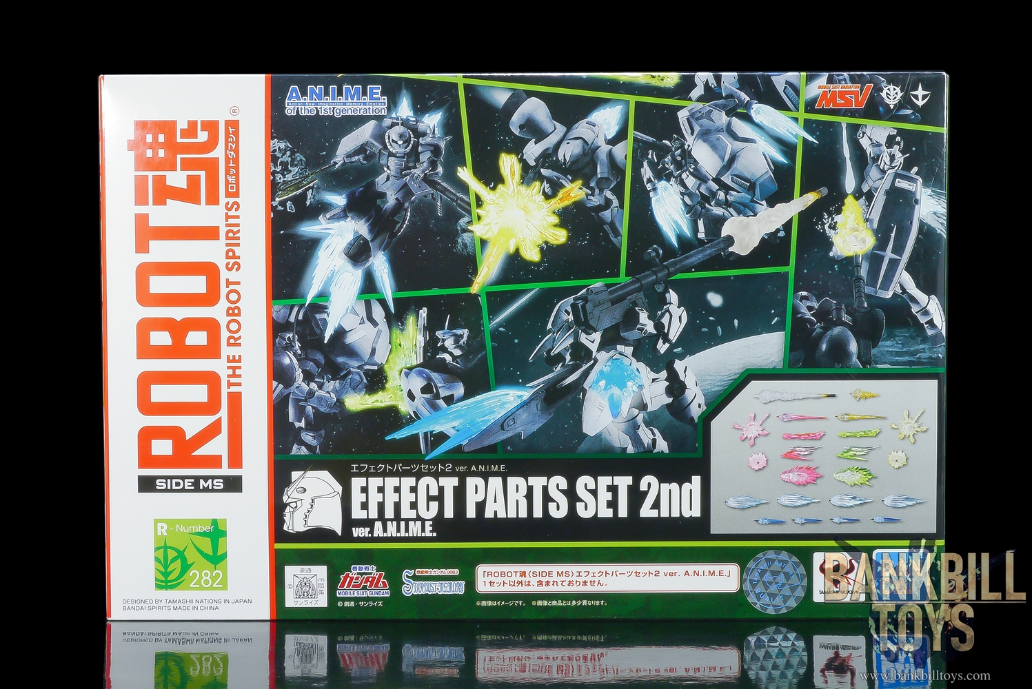 กันดั้ม Bandai The Robot Spirits <SIDE MS> R-282 Effect Parts Set 2nd Ver.A.N.I.M.E.