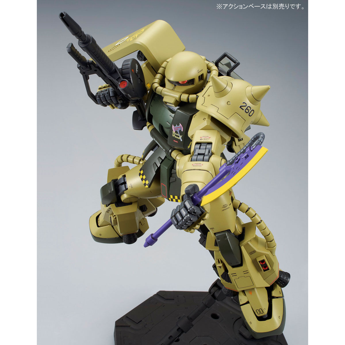 กันดั้ม Bandai Spirits Gunpla Premium Bandai Hobby Online Shop Limited MG 1/100 MS-06R-1 Zaku II High Mobility Test Type Ver.2.0 [Breniss Ox's Custom]