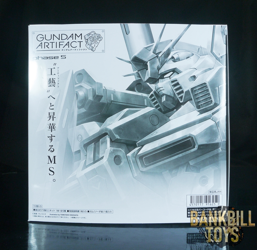กันดั้ม Bandai Candy Toy Gundam Artifact 5th Box [10 Packs]