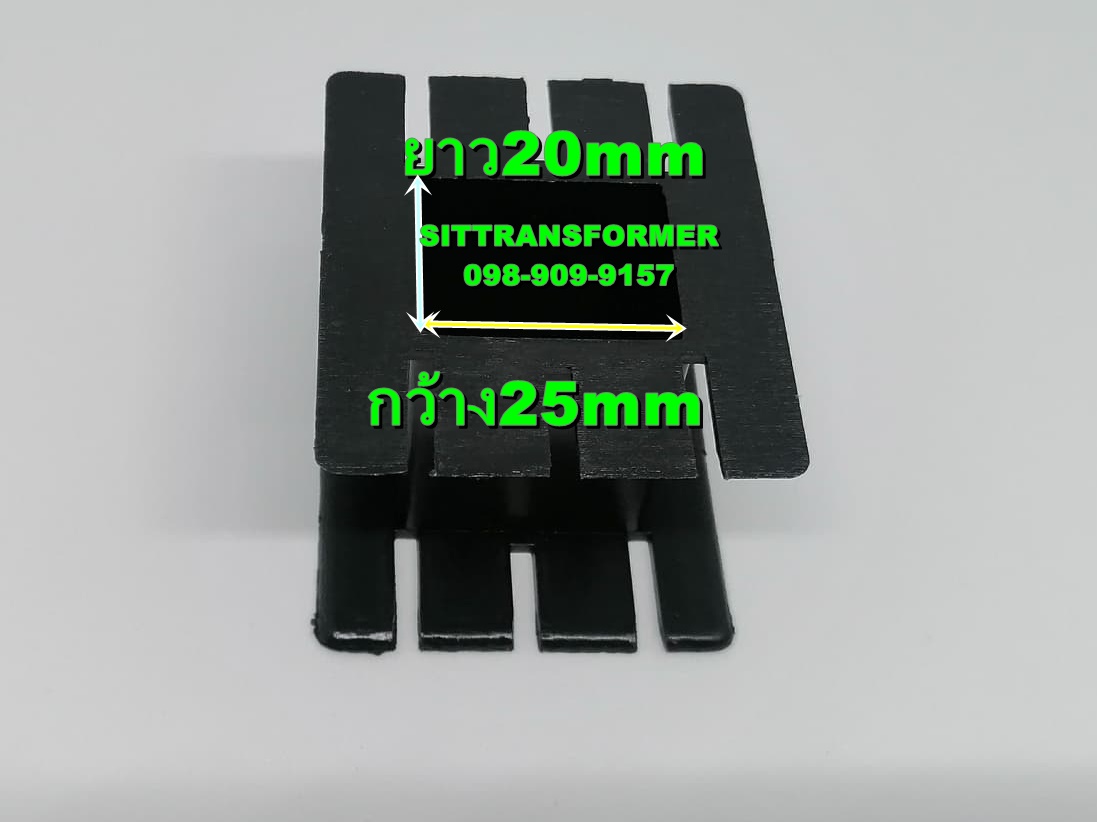 BOBBIN 76.2X20