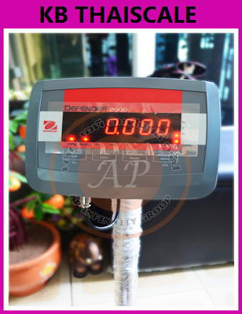 ตาชั่งดิจิตอล เครื่องชั่งดิจิตอล 30kg ละเอียด1g แท่นชั่งขนาด30x40cm OHAUS Defender2000ผลิตภัณฑ์จาก ยี่ห้อ OHAUS (MADE IN USA.)