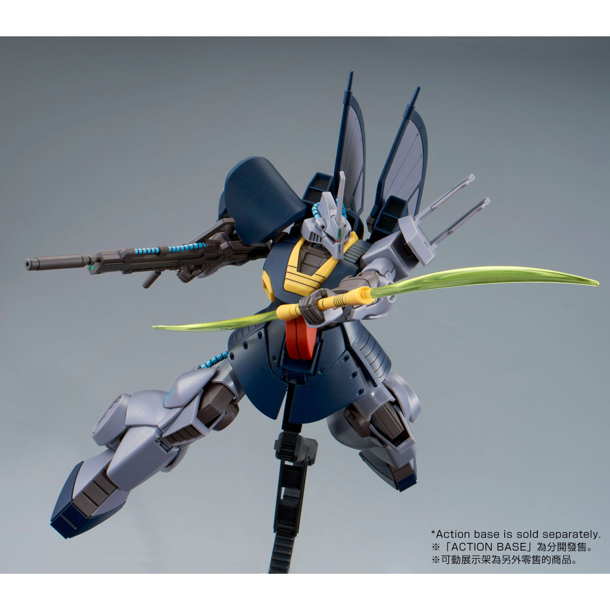 Preorder ปิดรับพรีที่ 4 คิว มีมัดจำ 300 บาท HG 1/144 DIJEH (NARRATIVE Ver.)