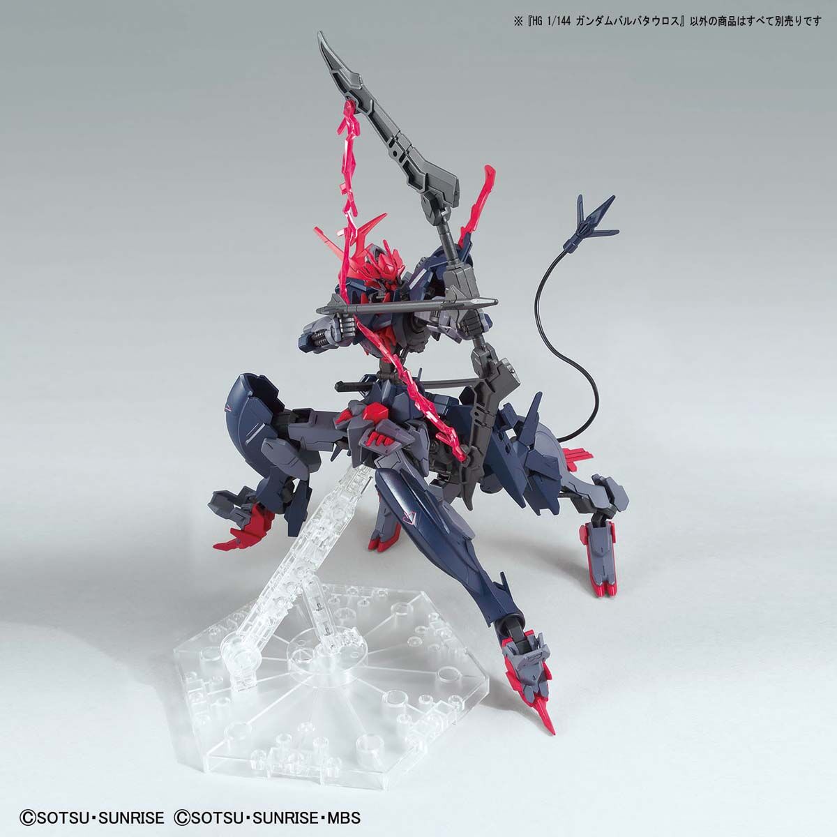 กันดั้ม Bandai Spirits Gunpla HGGBB 1/144 ASW-G-08-4X4 Gundam Barbataurus
