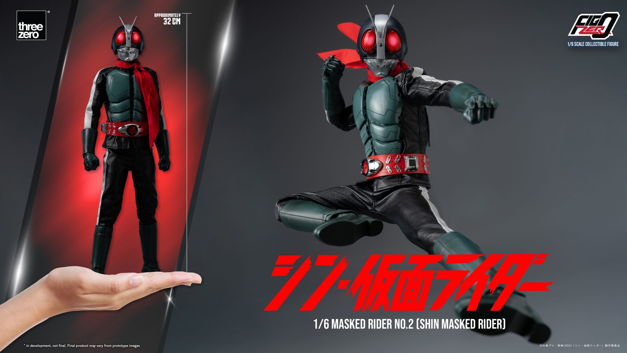 <Preorderถึง 9/8/2023 เปิดรับPreorder มัดจำ 2750 บาท FigZero: Shin Kamen Rider No. 2